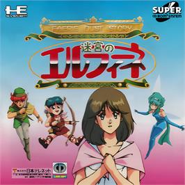 Box cover for Faerie Dust Story - Meikyuu No Elfeene on the NEC TurboGrafx CD.