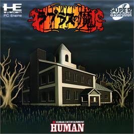 Box cover for Laplace No Ma on the NEC TurboGrafx CD.