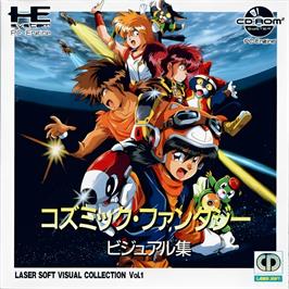 Box cover for Laser Soft Visual Collection Volume I - Cosmic Fantasy Visual Shuu on the NEC TurboGrafx CD.