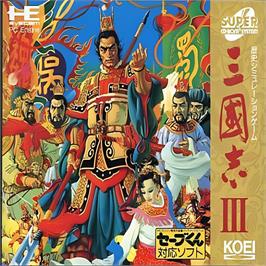 Box cover for Sangokushi 3 on the NEC TurboGrafx CD.