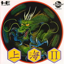 Box cover for Shanghai 2 on the NEC TurboGrafx CD.