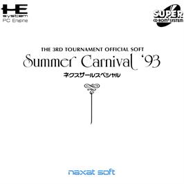 Box cover for Summer Carnival '93 - Nexzr Special on the NEC TurboGrafx CD.
