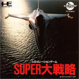 Box cover for Super Daisenryaku on the NEC TurboGrafx CD.