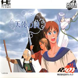 Box cover for Tenshi No Uta on the NEC TurboGrafx CD.