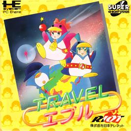 Box cover for Travel Eple on the NEC TurboGrafx CD.