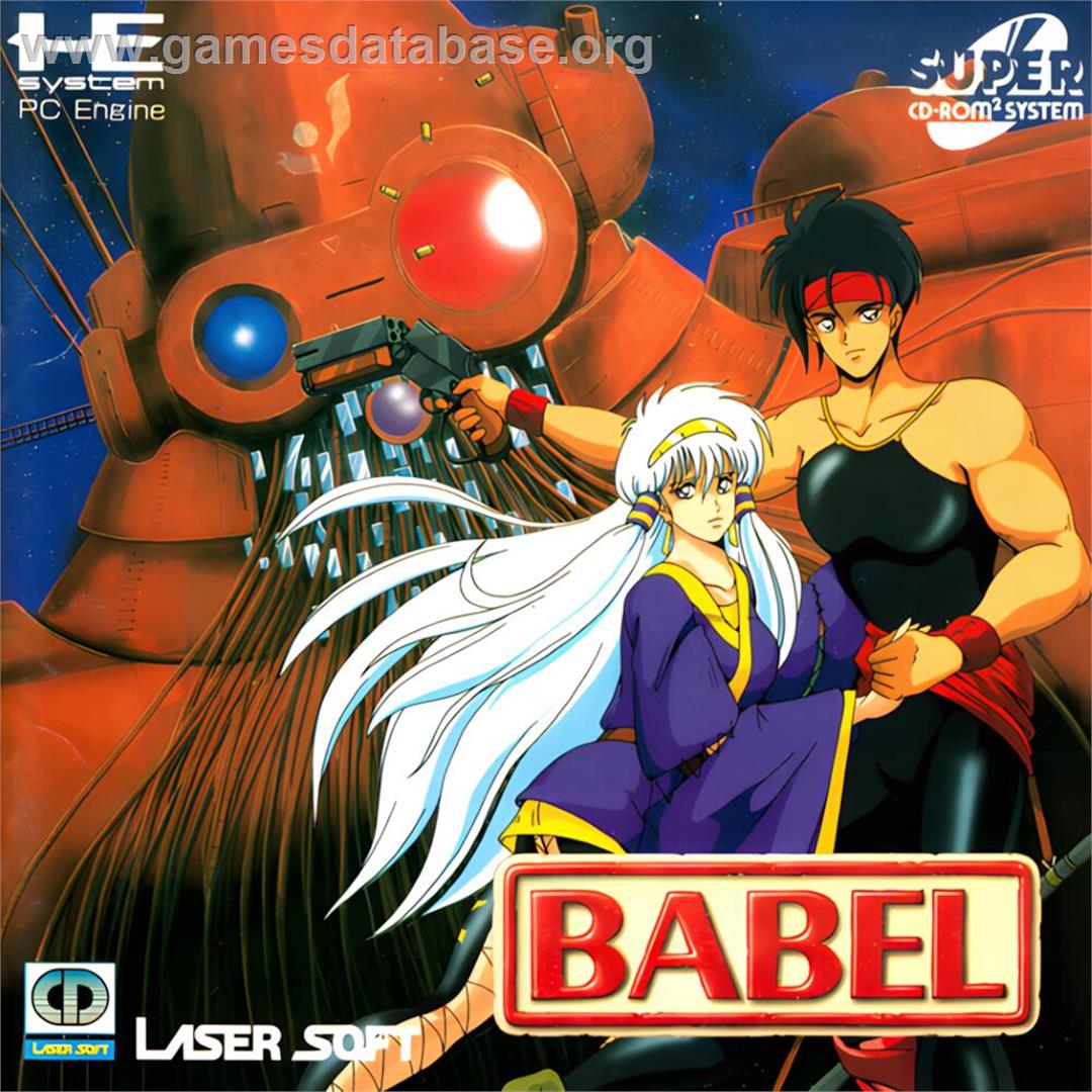 Babel - NEC TurboGrafx CD - Artwork - Box