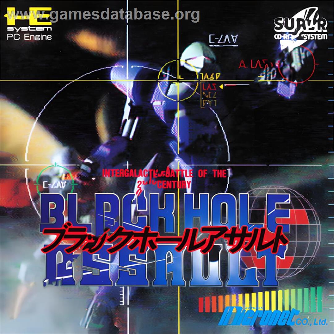 Black Hole Assault - NEC TurboGrafx CD - Artwork - Box