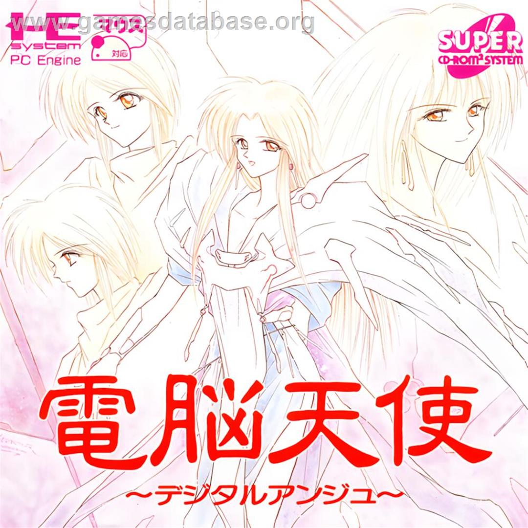 Dennou Tenshi - Digital Ange - NEC TurboGrafx CD - Artwork - Box