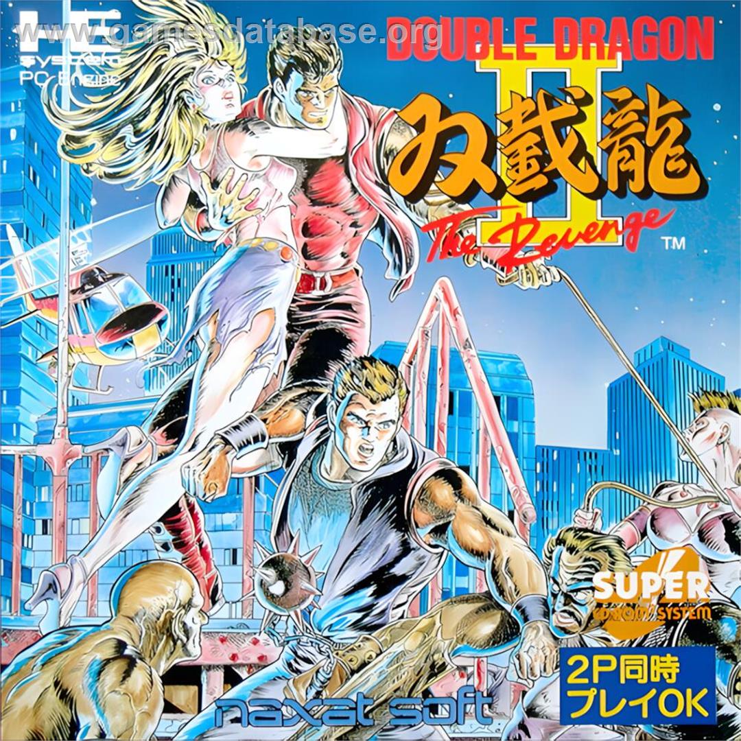 Double Dragon 2 - The Revenge - NEC TurboGrafx CD - Artwork - Box