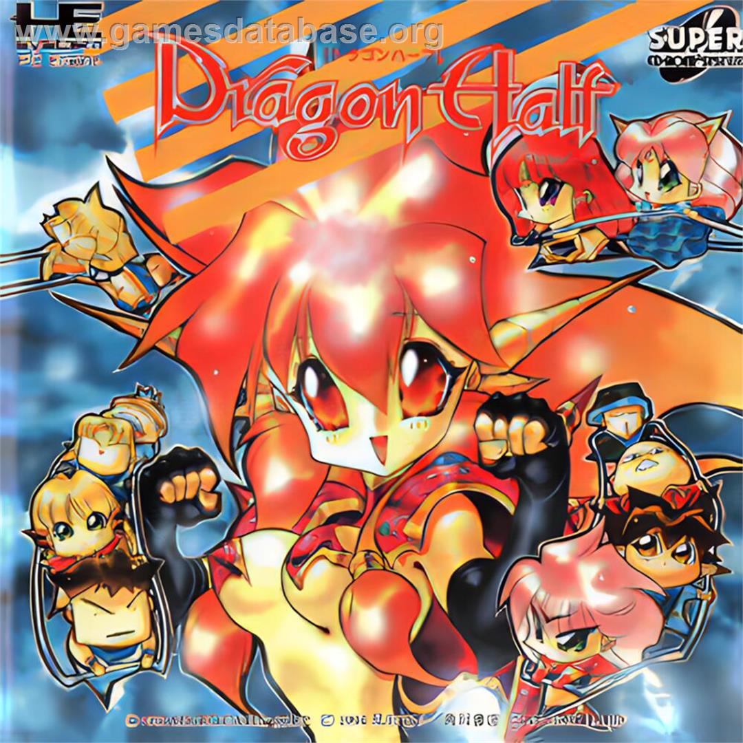 Dragon Half - NEC TurboGrafx CD - Artwork - Box