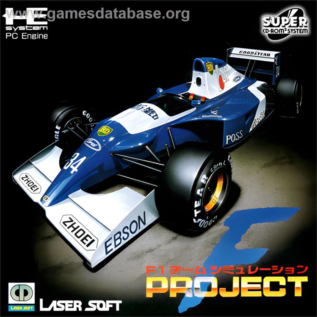 F1 Team Simulation - Project F - NEC TurboGrafx CD - Artwork - Box