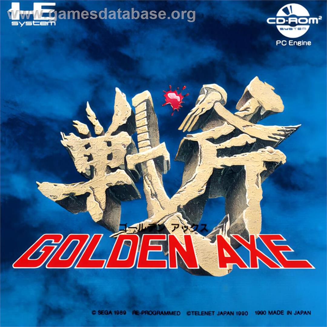 Golden Axe - NEC TurboGrafx CD - Artwork - Box