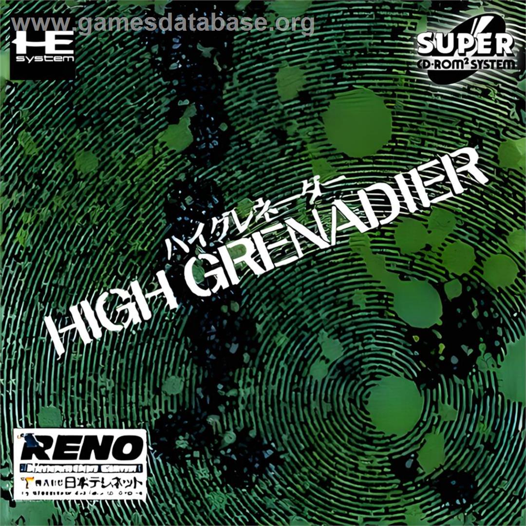 High Grenadier - NEC TurboGrafx CD - Artwork - Box