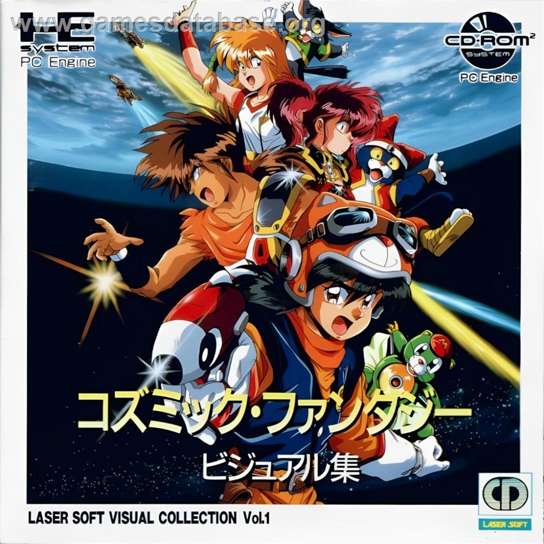 Laser Soft Visual Collection Volume I - Cosmic Fantasy Visual Shuu - NEC TurboGrafx CD - Artwork - Box