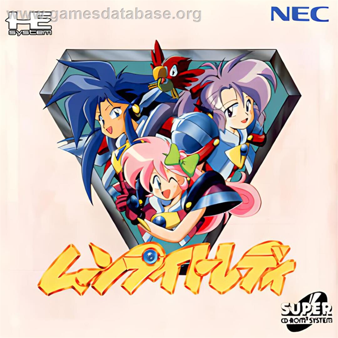 Moonlight Lady - NEC TurboGrafx CD - Artwork - Box