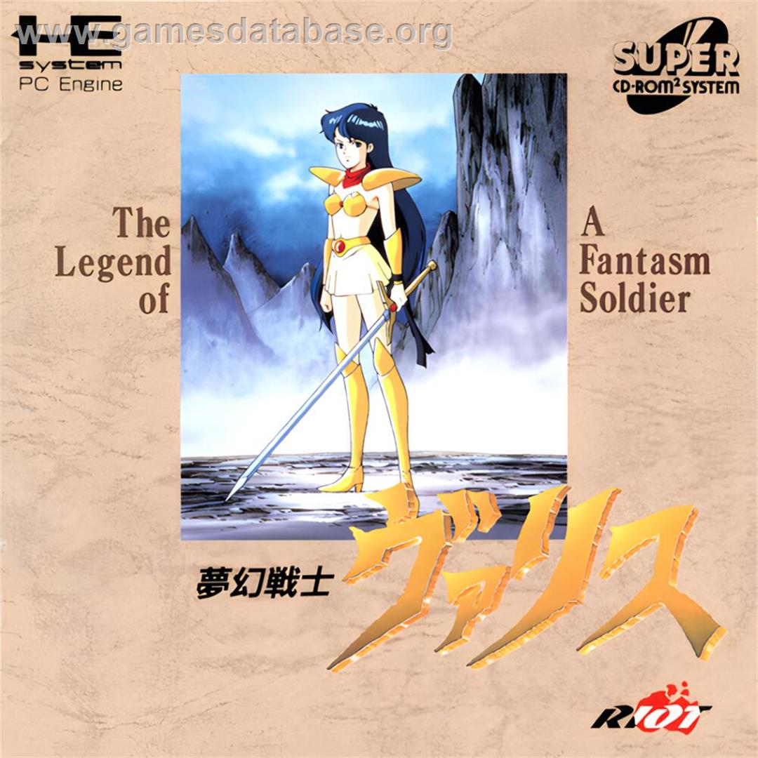 Mugen Senshi Valis - The Legend Of A Fantasm Soldier - NEC TurboGrafx CD - Artwork - Box