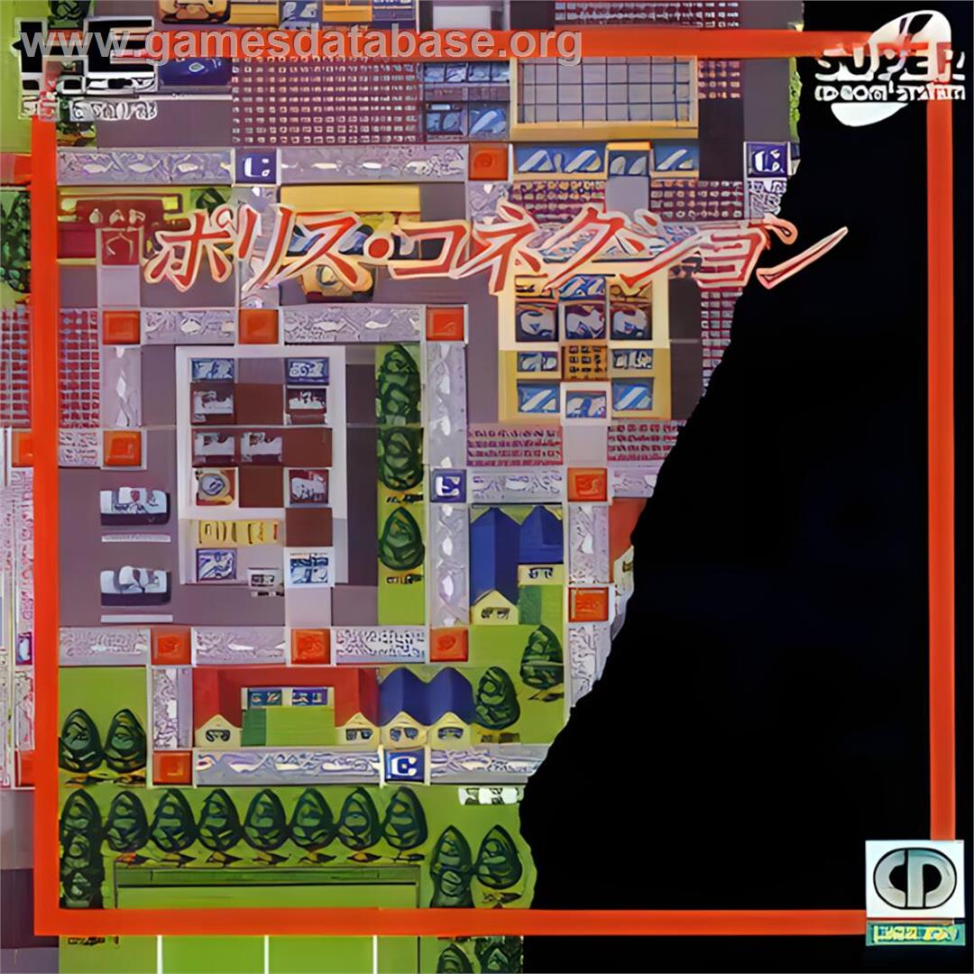 Police Connection - NEC TurboGrafx CD - Artwork - Box