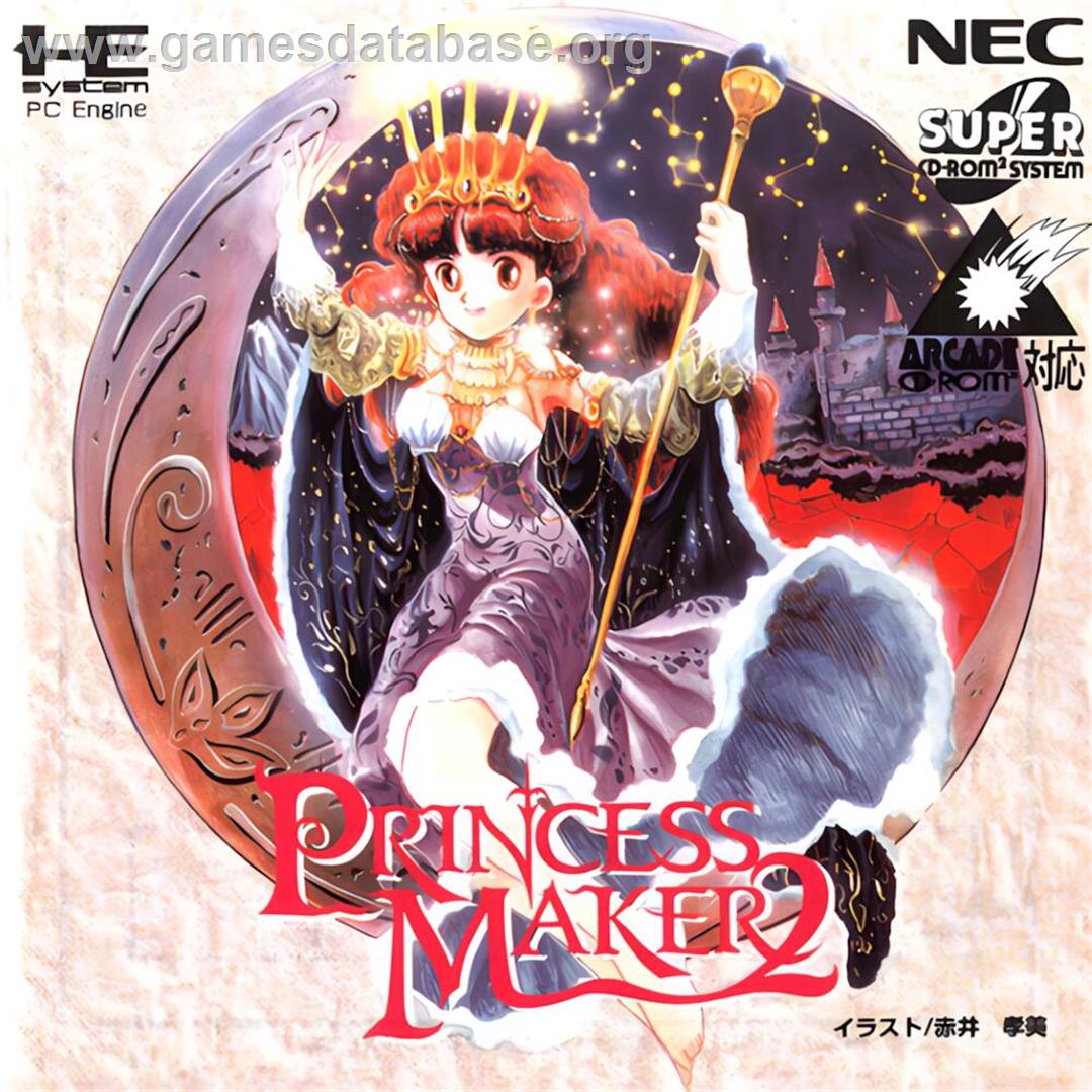 Princess Maker 2 - NEC TurboGrafx CD - Artwork - Box