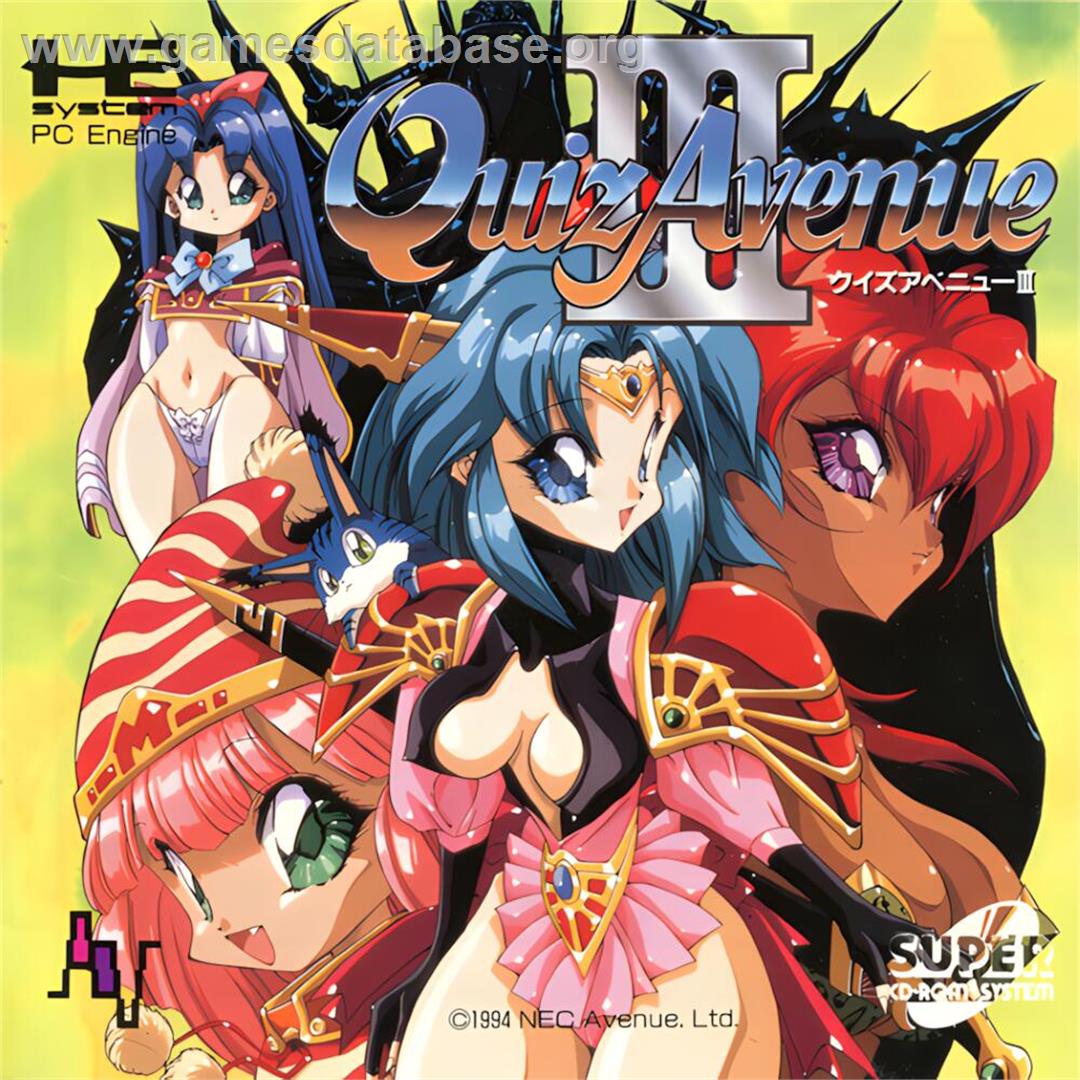 Quiz Avenue 3 - NEC TurboGrafx CD - Artwork - Box