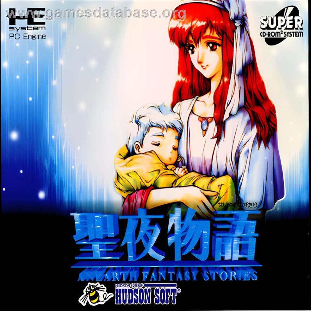 Seiya Monogatari - Anearth Fantasy Stories - NEC TurboGrafx CD - Artwork - Box
