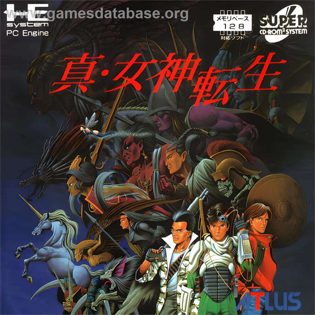 Shin Megami Tensei - NEC TurboGrafx CD - Artwork - Box