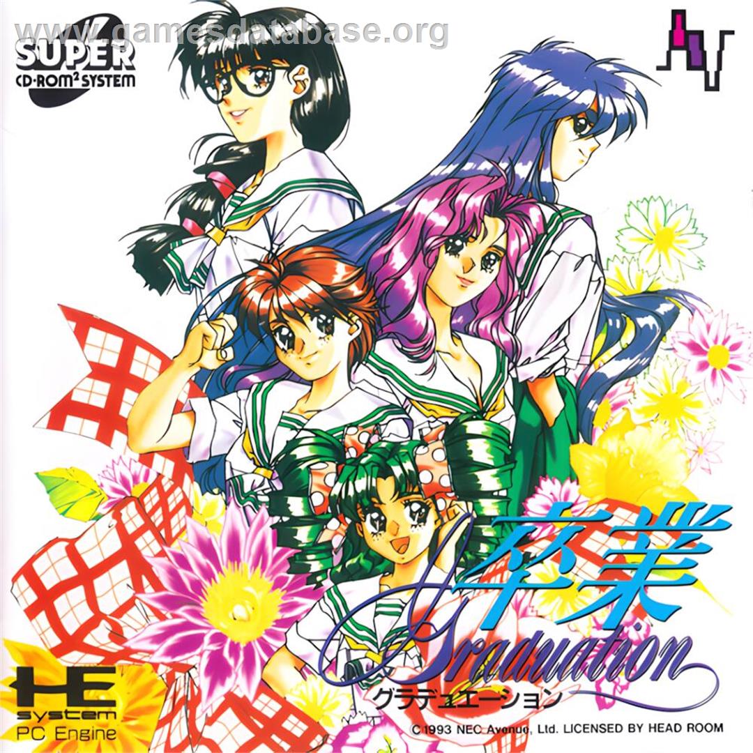 Sotsugyou - Graduation - NEC TurboGrafx CD - Artwork - Box