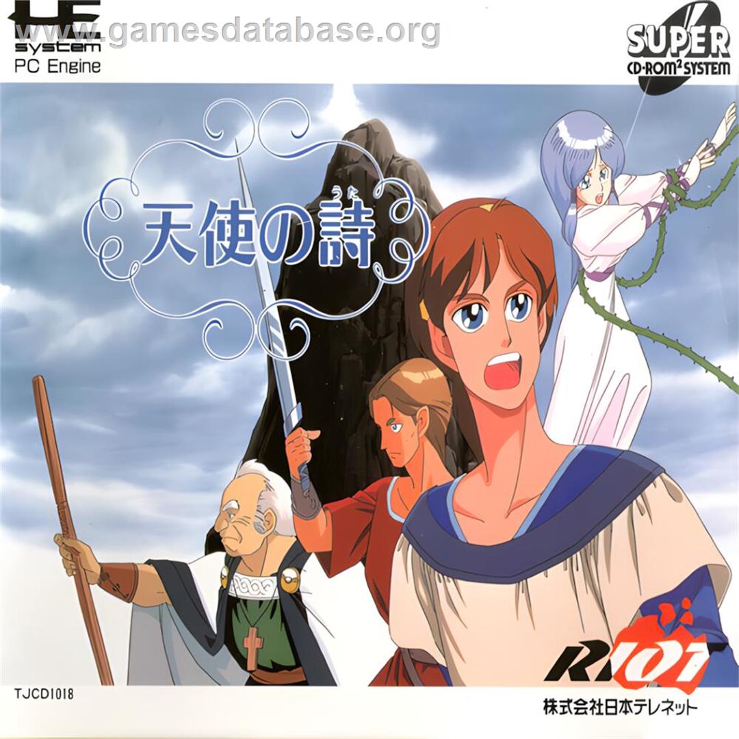 Tenshi No Uta - NEC TurboGrafx CD - Artwork - Box