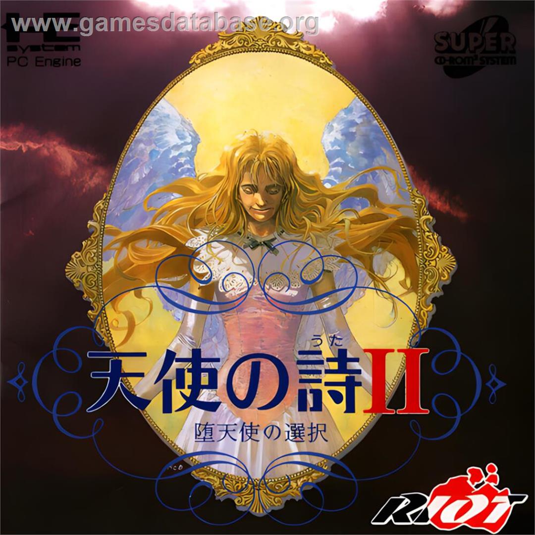 Tenshi No Uta 2 - Datenshi No Sentaku - NEC TurboGrafx CD - Artwork - Box
