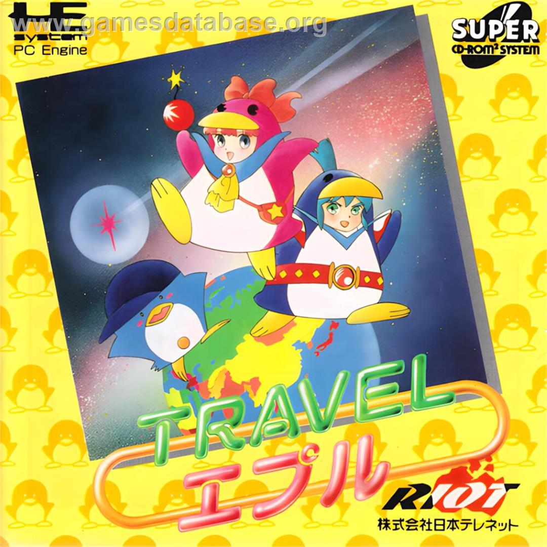 Travel Eple - NEC TurboGrafx CD - Artwork - Box