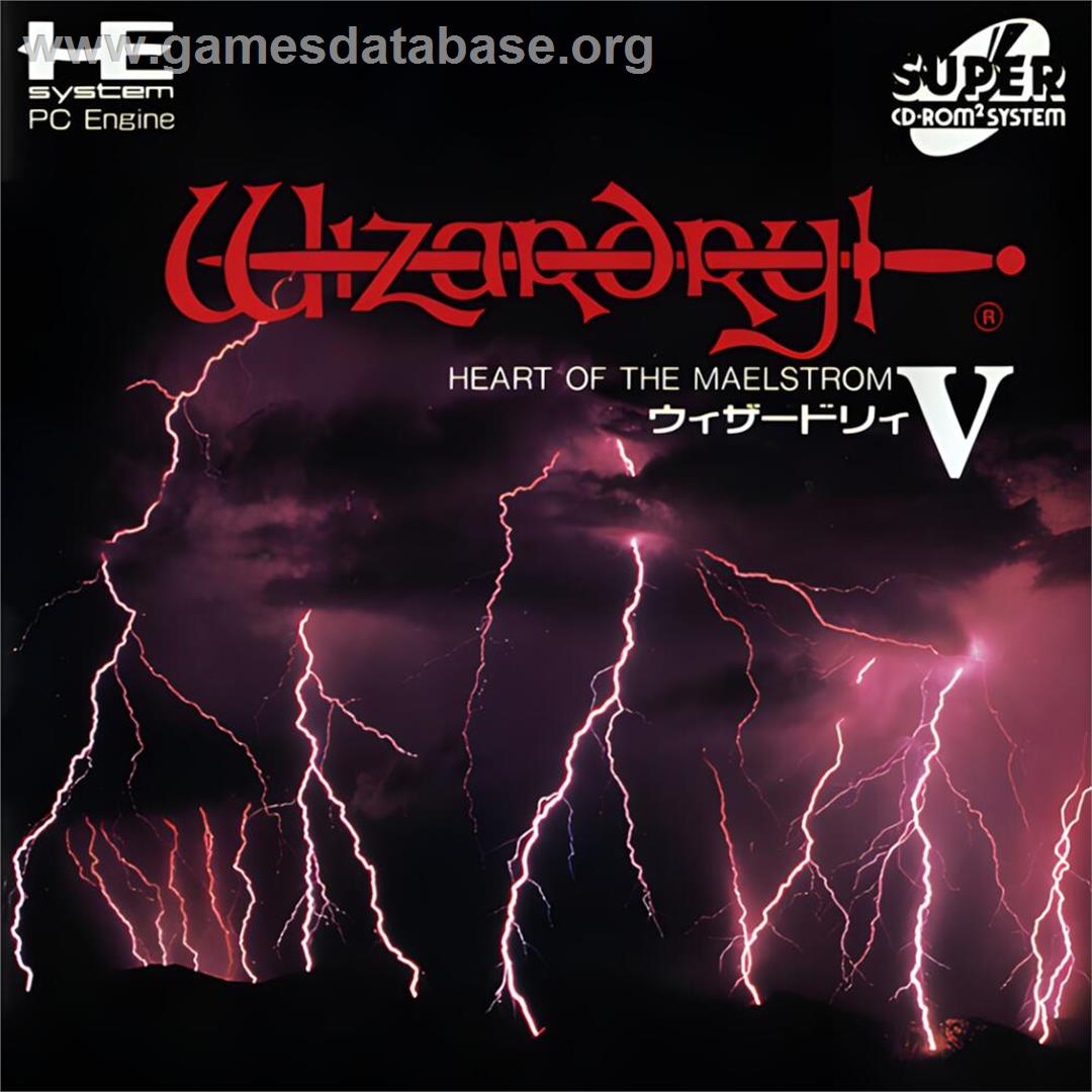 Wizardry 5 - Heart of the Maelstrom - NEC TurboGrafx CD - Artwork - Box