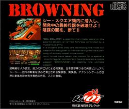 Box back cover for Browning on the NEC TurboGrafx CD.