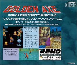 Box back cover for Golden Axe on the NEC TurboGrafx CD.