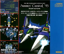 Box back cover for Summer Carnival '93 - Nexzr Special on the NEC TurboGrafx CD.