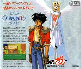 Box back cover for Tenshi No Uta 2 - Datenshi No Sentaku on the NEC TurboGrafx CD.