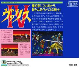 Box back cover for Valis 4 on the NEC TurboGrafx CD.
