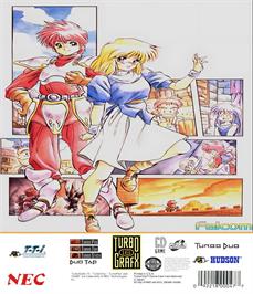 Box back cover for Ys 3 - Wanderers From Ys on the NEC TurboGrafx CD.