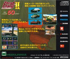Box back cover for Zero 4 Champ 2 on the NEC TurboGrafx CD.
