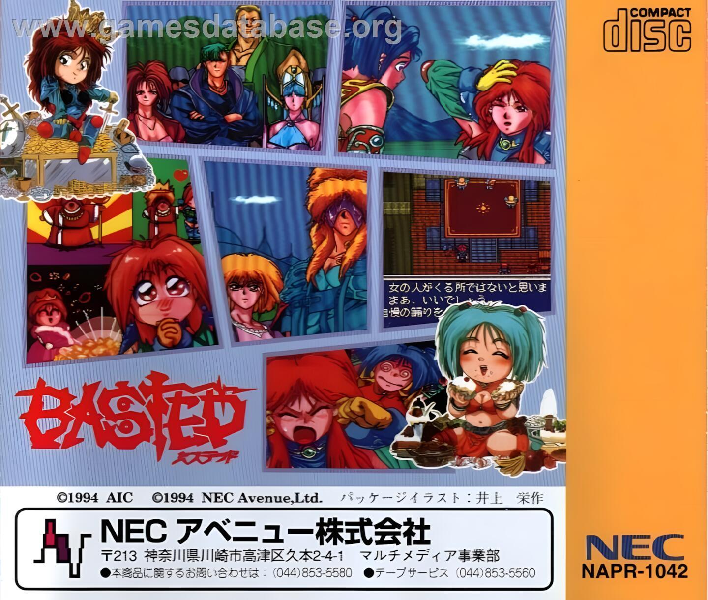 Basted - NEC TurboGrafx CD - Artwork - Box Back