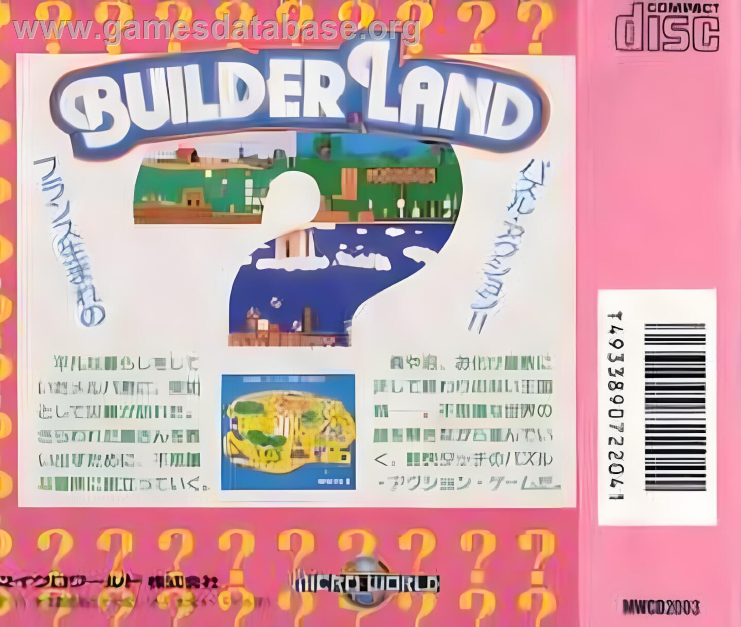 BuilderLand - NEC TurboGrafx CD - Artwork - Box Back