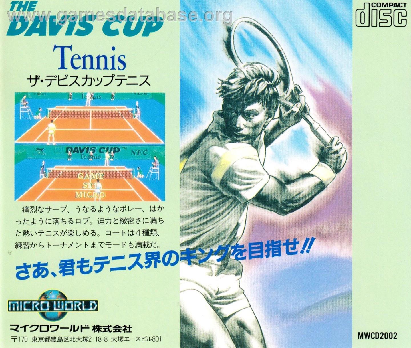 Davis Cup Tennis, The - NEC TurboGrafx CD - Artwork - Box Back