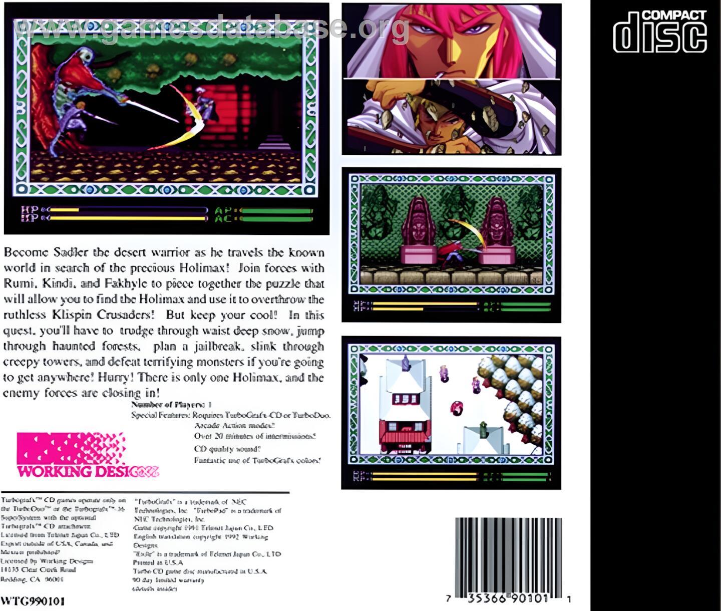 Exile - NEC TurboGrafx CD - Artwork - Box Back