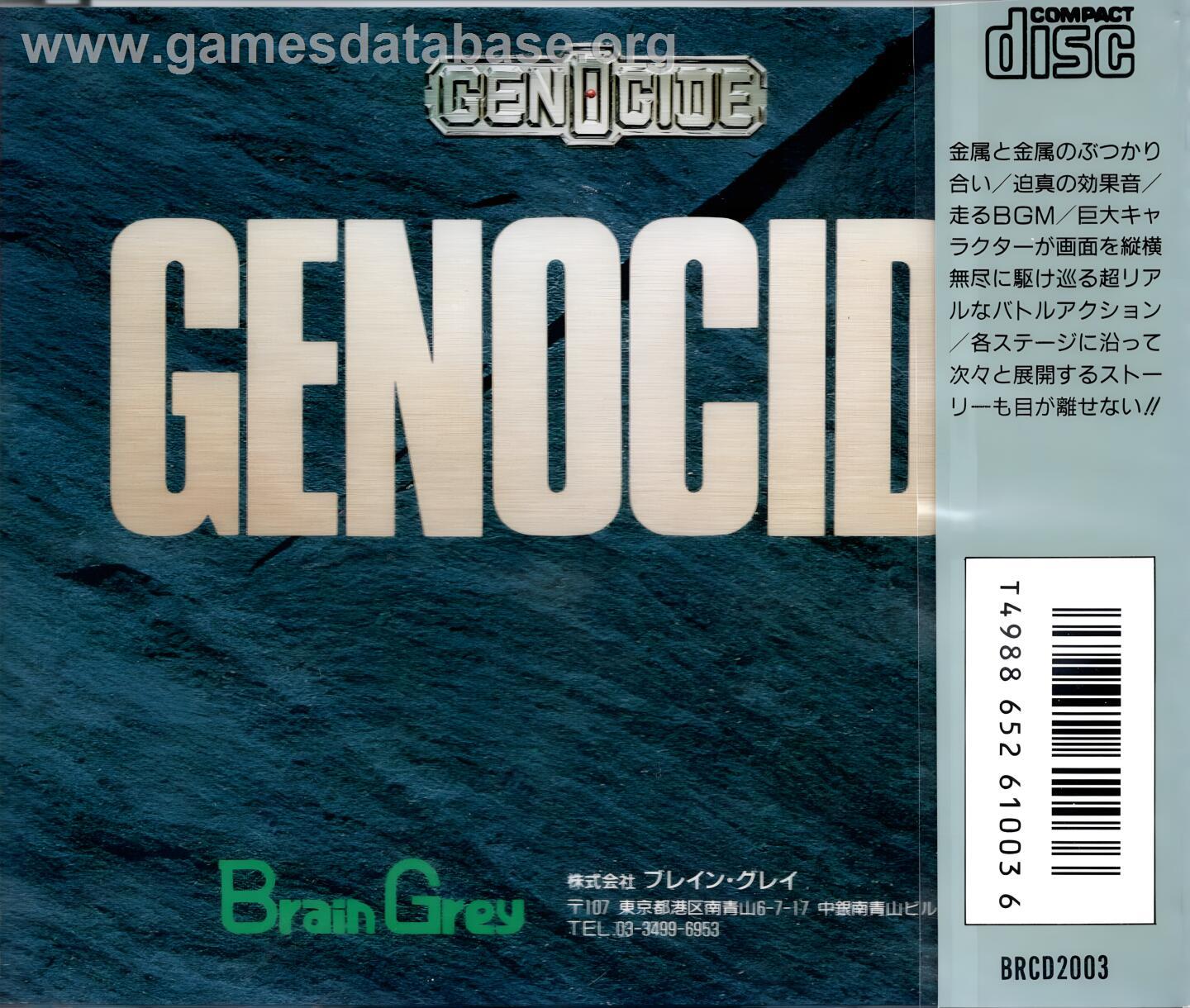 Genocide - NEC TurboGrafx CD - Artwork - Box Back