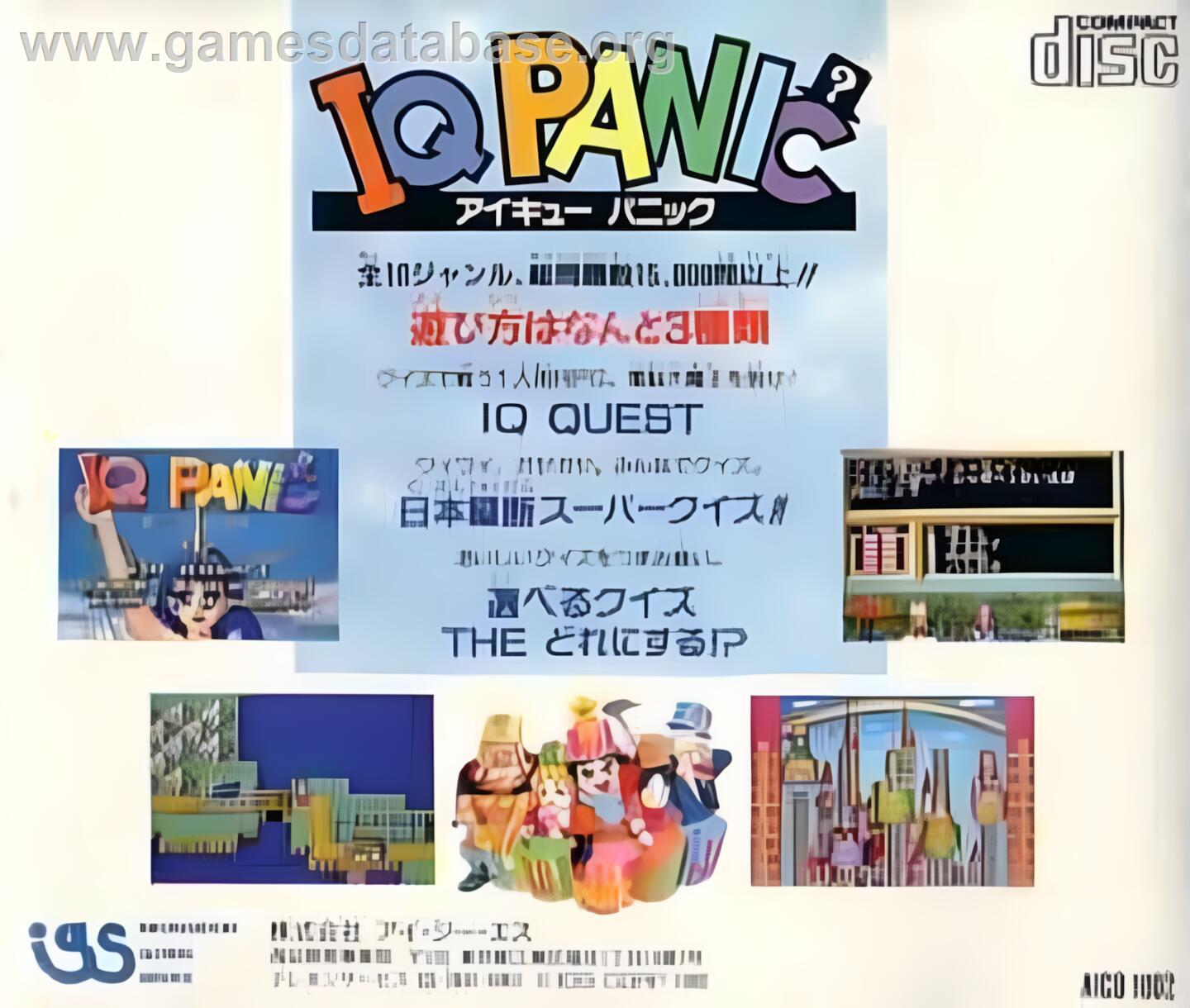 Iq Panic - NEC TurboGrafx CD - Artwork - Box Back