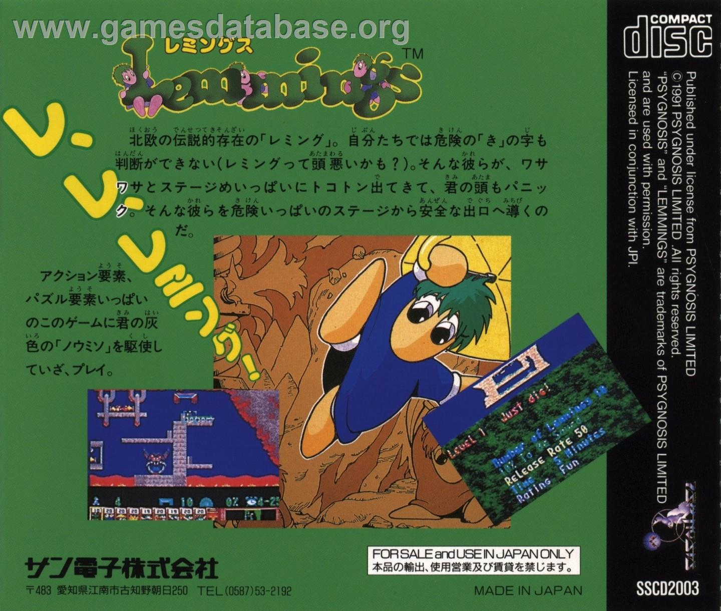 Lemmings - NEC TurboGrafx CD - Artwork - Box Back
