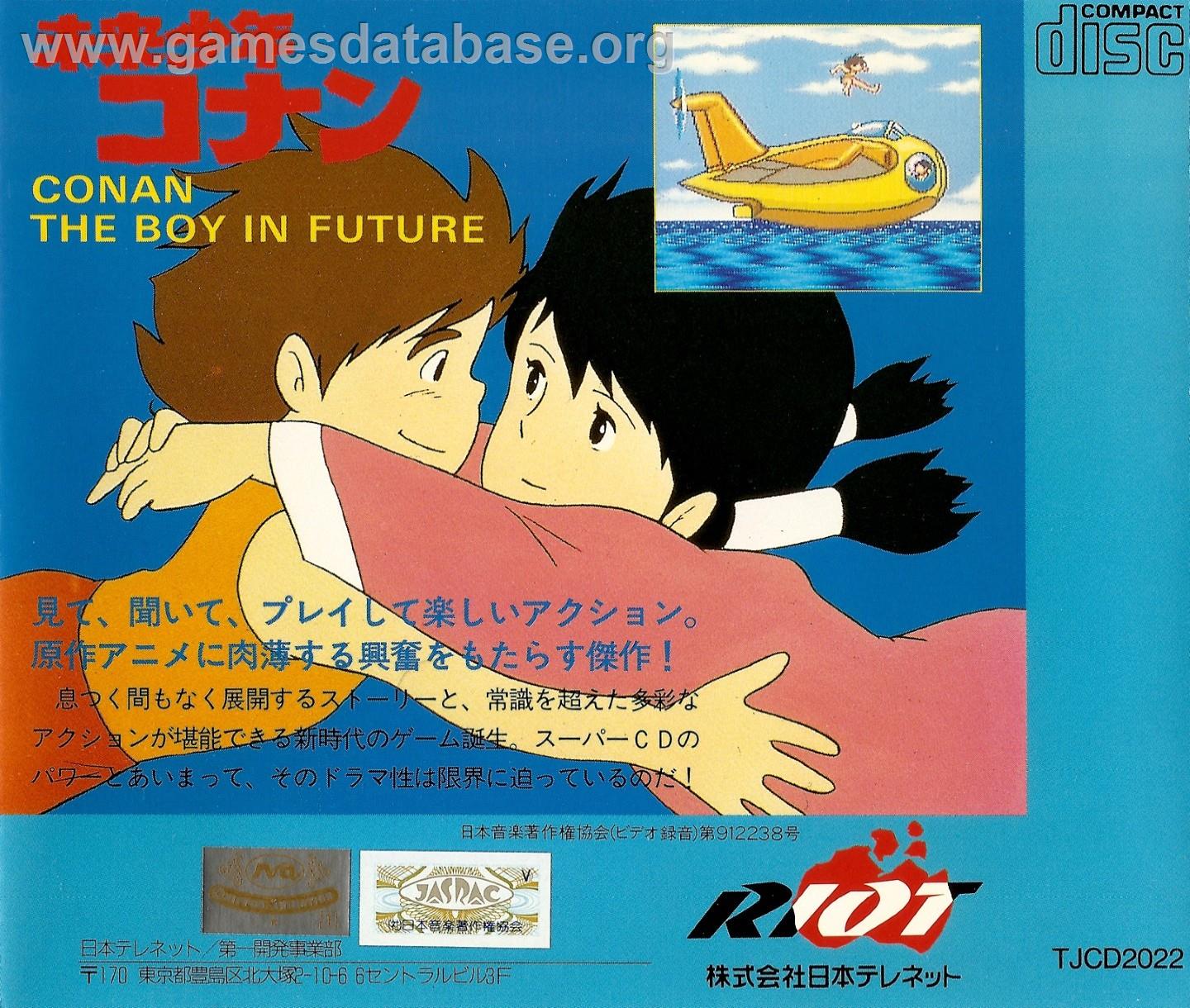 Mirai Shounen Conan - NEC TurboGrafx CD - Artwork - Box Back