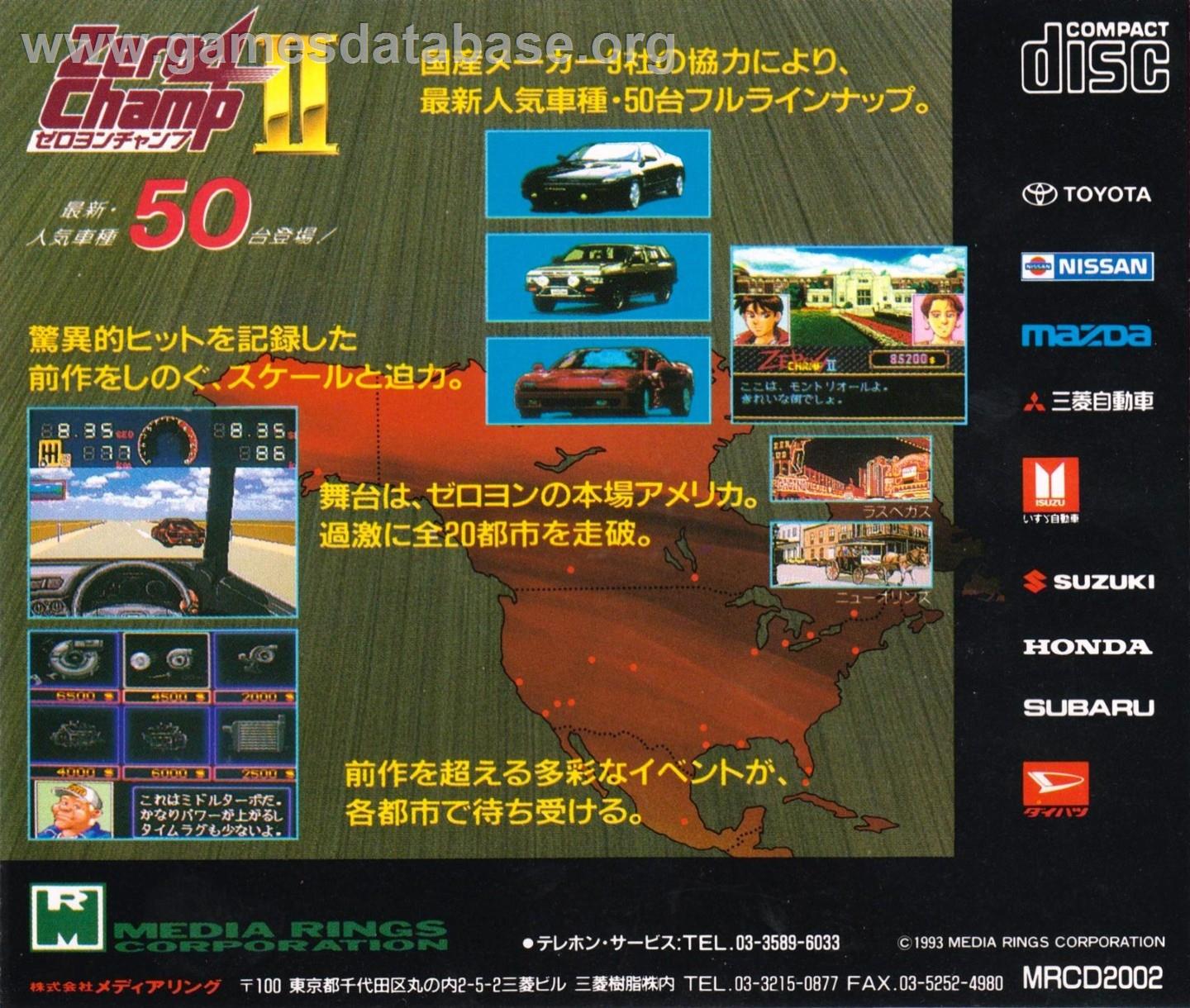 Zero 4 Champ 2 - NEC TurboGrafx CD - Artwork - Box Back