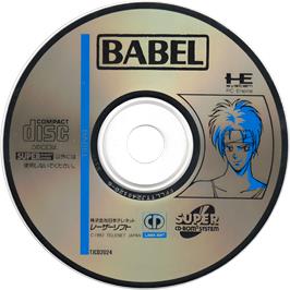 Cartridge artwork for Babel on the NEC TurboGrafx CD.