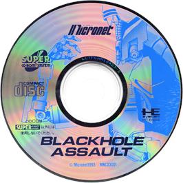 Cartridge artwork for Black Hole Assault on the NEC TurboGrafx CD.
