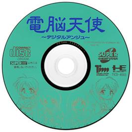 Cartridge artwork for Dennou Tenshi - Digital Ange on the NEC TurboGrafx CD.