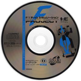 Cartridge artwork for F1 Team Simulation - Project F on the NEC TurboGrafx CD.